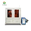 Mesin Penggerudian Laser Kerajang Tembaga